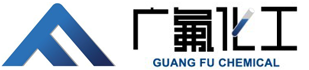 酒泉亞佳化學有限公司危險廢物信息公示